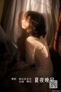 [YITUYU艺图语] 2022.06.27 夏夜晚风 清青琴玖 [22P-458.4M]