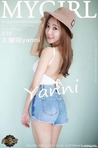 [MyGirl美媛馆] 2018.09.04 VOL.312 王馨瑶yanni [47+1P-107M]