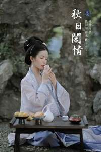 [YITUYU艺图语] 2021.11.13 秋日闲情 一只阿梦崽 [34+1P-220MB]