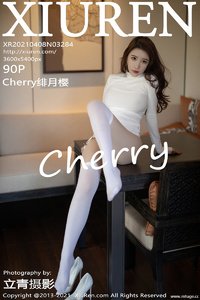 [XiuRen秀人网] 2021.04.08 No.3284 Cherry绯月樱 [90+1P-884M]