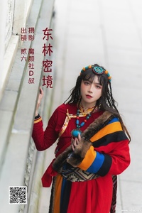 [YITUYU艺图语] 2022.06.01 东林密境 贰加六 [33P-300.7MB]