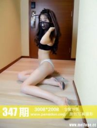 [PANS写真]2014-12-12 NO.347期 梦梦[39P+1V/210M]