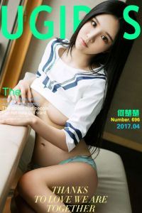 [Ugirls爱尤物] 2017.04.15 No.696 童颜楚楚 何楚楚 [40P/40M]