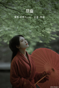 [YITUYU艺图语] 2022.07.13 探幽 阿銧 [31+1P-219MB]