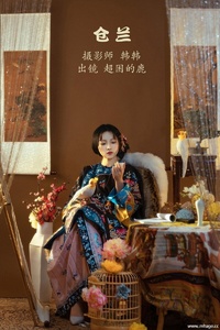 [YITUYU艺图语] 2022.10.20 仓兰 超困的鹿 [19+1P-366MB]
