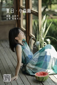 [YITUYU艺图语] 2022.05.19 夏日 · 小森林 雪梨大王 [40P-374.06 MB]