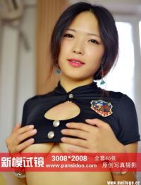 [PANS盘丝洞写真]2014-09-05 NO.295期 新模试镜 雨涵[46P+1V/284M]