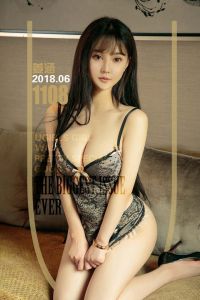 [Ugirls爱尤物] 2018.06.01 NO.1108 姜涵 欢乐水手服 [35P/39.6M]