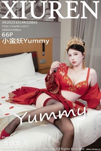 [XiuRen秀人网] 2025.10.14 NO.10865 小蛮妖Yummy [66+1P-677MB]