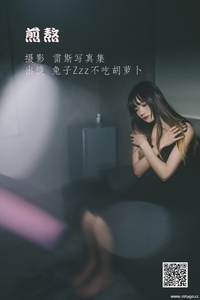 [YITUYU艺图语] 2022.06.23 煎熬 兔子Zzz不吃胡萝卜 [23P-268.5M]