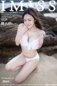 [IMiss爱蜜社]2016.07.29 VOL.115 颖儿EI [50+1P/122M]