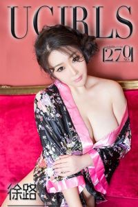 [爱尤物专辑] 2016 No.270 徐路 再见面要你们傻了眼 [40P/36.6M]