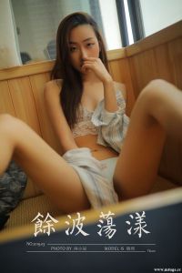 [YALAYI雅拉伊] 2019.07.12 No.336 余波荡漾 晓琦 [40+1P-523M]