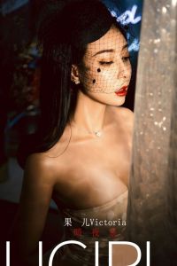 [Ugirls爱尤物] 2019.12.31 No.1686 果儿Victoria [35P-47M]