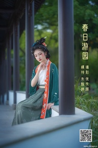 [YITUYU艺图语] 2022.05.14 春日游园 朱婉婷23 [23P-391.99 MB]