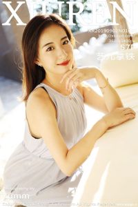 [XiuRen秀人网] 2019.09.02 No.1660 艺儿拿铁 [57+1P-105M]