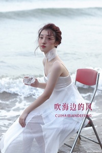 [YITUYU艺图语] 2022.10.16 吹海边的风 盛盛 [26+1P-238MB]