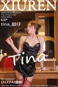 [XiuRen秀人网] 2024.03.29 NO.8310 tina_甜仔 [64+1P-563MB]