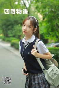 [YITUYU艺图语] 2022.06.15 四月物语 SNH48-徐诗琪 [30P-234.92MB]