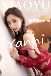 [XIAOYU画语界] 2022.01.18 Vol.699 王馨瑶 [80+1P-672M]