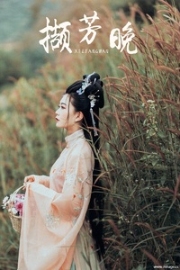 [YITUYU艺图语] 2021.09.07 撷芳晚 兔小白 [21+1P-292MB]