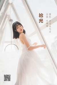 [YITUYU艺图语] 2022.05.30 拾光 木棉棉OwO [25P-384.95MB]