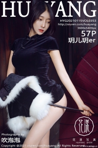 [HuaYang花漾show] 2021.01.15 Vol.353 玥儿玥er [57+1P-730M]