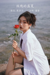 [YITUYU艺图语] 2022.09.24 玫瑰的盛夏 馨馨 [23+1P-350MB]
