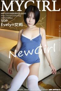 [MyGirl美媛馆]2015.09.18 VOL.150 Evelyn艾莉 [50P/230M]