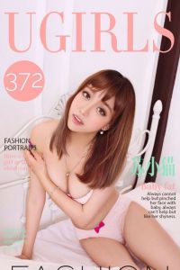 [Ugirls爱尤物] 2016.05.25 No.372 苏小猫 baby fat [40P/35M]