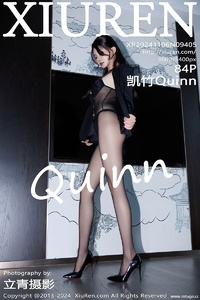 [XiuRen秀人网] 2024.11.06 NO.9405 凯竹Quinn [84+1P-733MB]