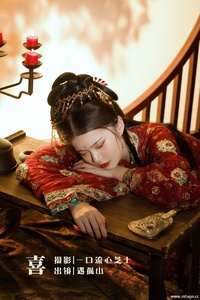 [YITUYU艺图语] 2022.07.28 喜 遇孤山 [26+1P-541MB]