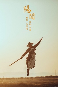 [YITUYU艺图语] 2021.09.06 阳关 马崇道 [22+1P-269MB]