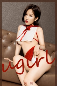 [Ugirls爱尤物] 2020.09.06 No.1904 阿赞 [35P-40M]