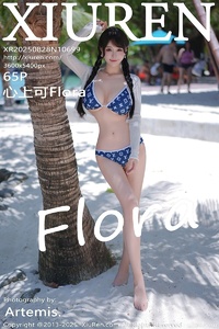 [XiuRen秀人网] 2025.08.28 NO.10699 心上可Flora [65+1P-618MB]