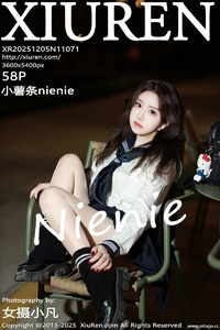 [XiuRen秀人网] 2025.12.05 NO.11071 小薯条nienie [58+1P-671MB]