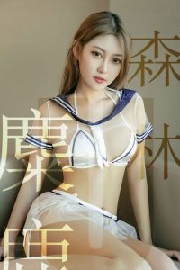 [Ugirls爱尤物] 2019.07.15 No.1516 林微微 [35P-29M]