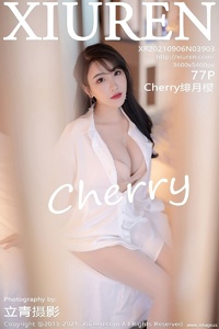 [XiuRen秀人网] 2021.09.06 No.3903 Cherry绯月樱 [77+1P-625M]