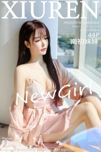 [XiuRen秀人网] 2020.10.19 No.2666 南初妹妹 [44+1P-359M]