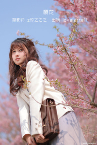 [YITUYU艺图语] 2022.09.21 樱花 lovelatte11 [21+1P-230MB]