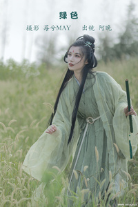 [YITUYU艺图语] 2022.11.28 绿色 十八重川 [21+1P-141MB]