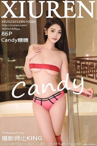 [XiuRen秀人网] 2025.03.28 NO.10086 Candy糖糖 [86+1P-839MB]