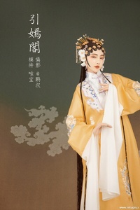 [YITUYU艺图语] 2022.01.30 引嫣阁 唯宝 [24+1P-499MB]