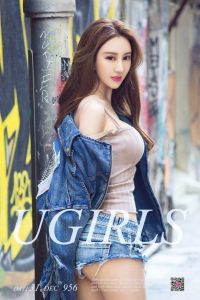 [Ugirls爱尤物] 2017.12.31 No.956 程梓 [40P-43M]