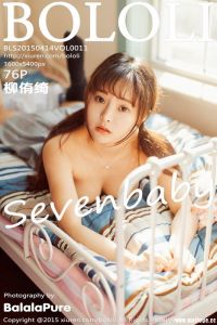 [BoLoli波萝社]2015.04.14 VOL.011 柳侑绮Sevenbaby [76+1P/499M]