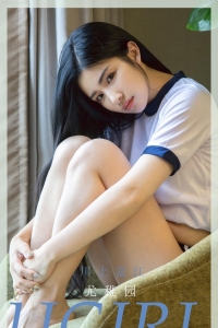 [Ugirls爱尤物] 2020.10.07 No.1929 川上富江 [35P-35M]