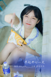 [YITUYU艺图语] 2022.07.14 早起开心一天 欧包包包 [26+1P-244MB]