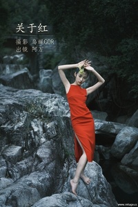 [YITUYU艺图语] 2022.11.14 关于红 阿万 [46+1P-469MB]