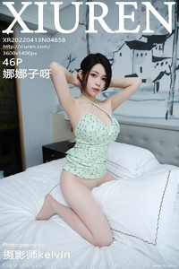 [XiuRen秀人网] 2022.04.13 No.4858 娜娜子呀 [46+1P-105M]