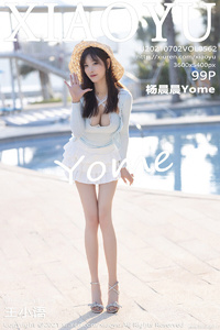 [XIAOYU画语界] 2021.07.02 Vol.562 杨晨晨Yome [99+1P-837M]